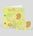 Easter Gift Card