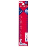 スターエム インパクトビット ショート11.5MM