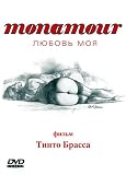 MONAMOUR - (PAL/R5 - Russian Import)