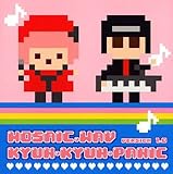 TVアニメ「まもって！ロリポップ」ED主題歌 キュン・キュン・パニック