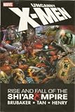 Image of Uncanny X-Men: Rise &amp; Fall of the Shi'ar Empire hardcover graphic novel $34.99 / Marvel Comics