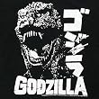 Godzilla Scream T-shirt