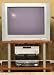 Voyager TV Stand