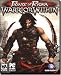 Software : Prince of Persia: Warrior Within