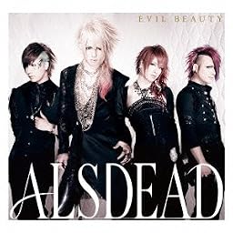 EVIL BEAUTY(DVD付)