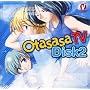 Otasasa TV DISKII