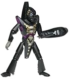 Galidor by LEGO: Deluxe Gorm