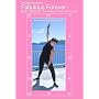 Fabulous Forever Easy Stretch:A Flexibility and Stress Reduction Program by Mirabai Holland, MFA