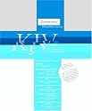 KJV Concord Wide Margin (Black Calfskin Leather)