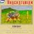 Khachaturian: Spartacus Ballet Suites Nos.1-3