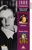 Possessed/Mildred Pierce [VHS] VHS