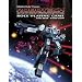 Robotech the RPG: Shadow Chronicles Deluxe Edition