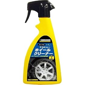 K�rcher 6.294-024 Alloy Cleaner RM44, 500 ml