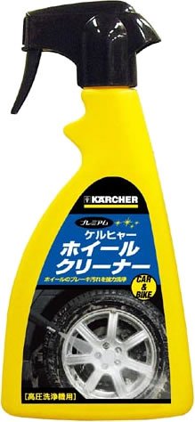 KARCHER ホイールクリーナー 6294024