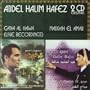 Gana Il Hawa Live/Maddah El Amar