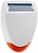 Friedland HW7F Funkau�ensirene (Solar) 868MHz wei�