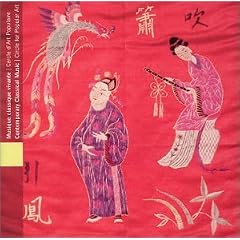 China: Contemporary Classical Music