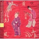 China: Contemporary Classical Music