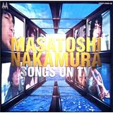 SONGS ON TV