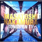 SONGS ON TV