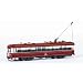 N Spectrum Peter Witt Streetcar w/DCC, Chicago