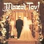 Mazel Tov: Jewish Wedding Favorites