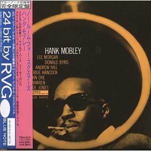 No Room for Squares by Hank Mobley (Audio CD - 2004) - Import