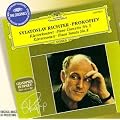 Prokofiev - Piano Works