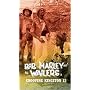 Grooving Kingston 12 (JAD Masters 1970-72)