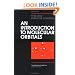 An Introduction to Molecular Orbitals