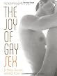 The Joy of Gay Sex, Revised & Expanded Third Edition