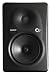 Mackie HR624mkii 6-inch2-Way Studio Monitor (Single Speaker)