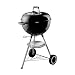 Weber 1241004 One-Touch Silver Original, Holzkohlegrill, 47 cm, schwarz