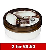 Coconut Body Butter made with Fairtrade Shea Butter 200ml