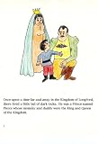 Prince Pierce and the Blanket of Love