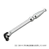 スピンナハンドル 150mm 6.35mm(1/4) BS2E-H/ブレーカーバー【KTC】