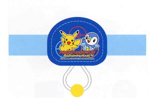 ポケットモンスター ダイヤモンド＆パール 引っ張りループ付ランチベルト KB13