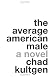 The Average American Male