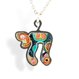 Green Chai Necklace