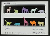 切りグラフ付箋 Animals type 1 カラー