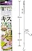 <STRONG>ささめ針(SASAME)</STRONG> <STRONG>キス早掛2本(早掛)</STRONG> <STRONG>金</STRONG> <STRONG>鈎9/ハリス1</STRONG> <STRONG>K-129</STRONG>