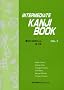 Intermediate Kanji Book Vol 2