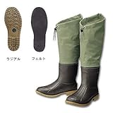 プロックス(PROX) ウェダーブーツフェルト底 アッシュオリーブ M PX5672M