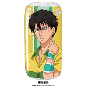 テニスノ王子様 ギュップリ! 財前 光