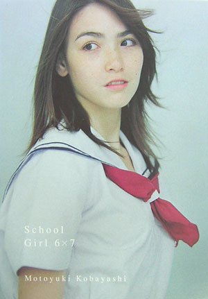 藤井美菜のアイテム画像