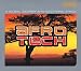 Afrotech - Global Adventure