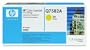 HP Color LaserJet Q7582A Yellow Print Cartridge in Retail Packaging