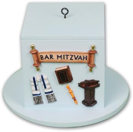 Bar Mitvah Centerpiece Box