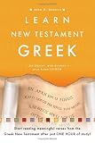 Learn New Testament Greek: With Accents