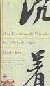 One Continuous Mistake (Arkana)
